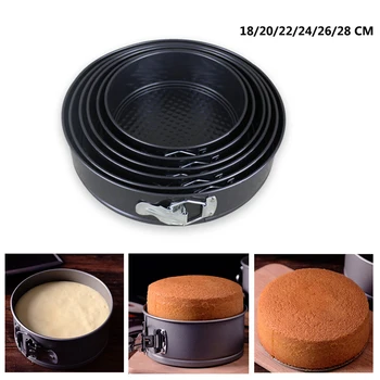 Cake Pans